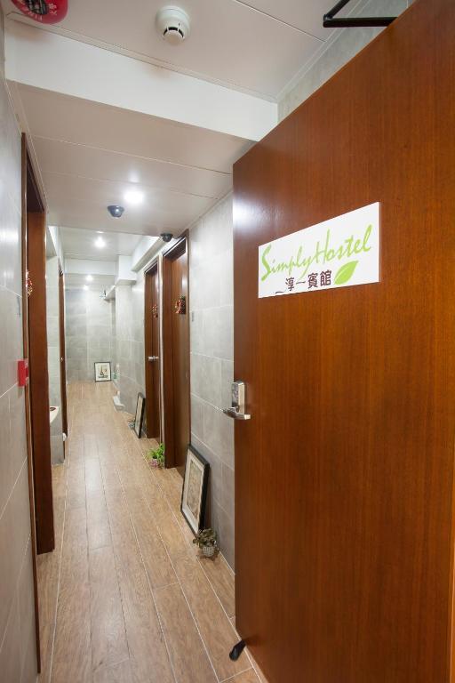 Simply Hostel Kowloon  Ngoại thất bức ảnh