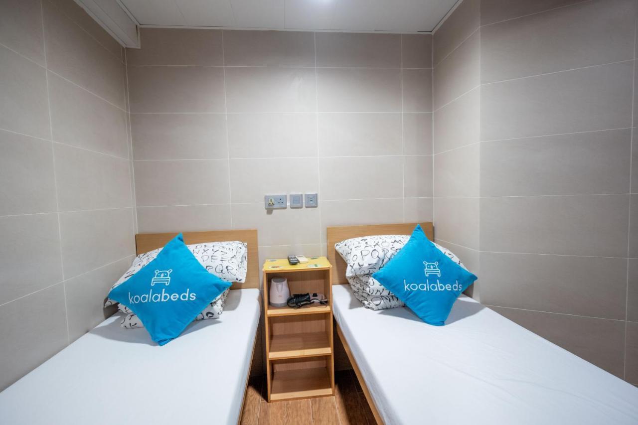 Simply Hostel Kowloon  Ngoại thất bức ảnh